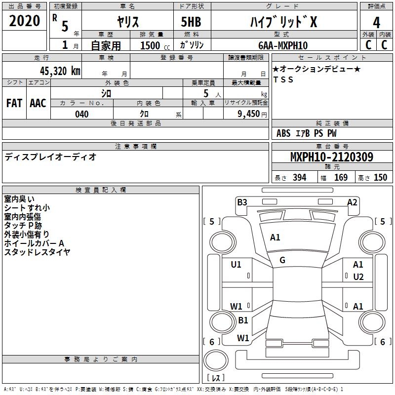 TOYOTA YARIS