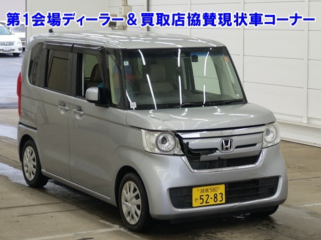 HONDA N-BOX