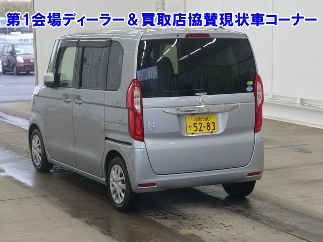 HONDA N-BOX