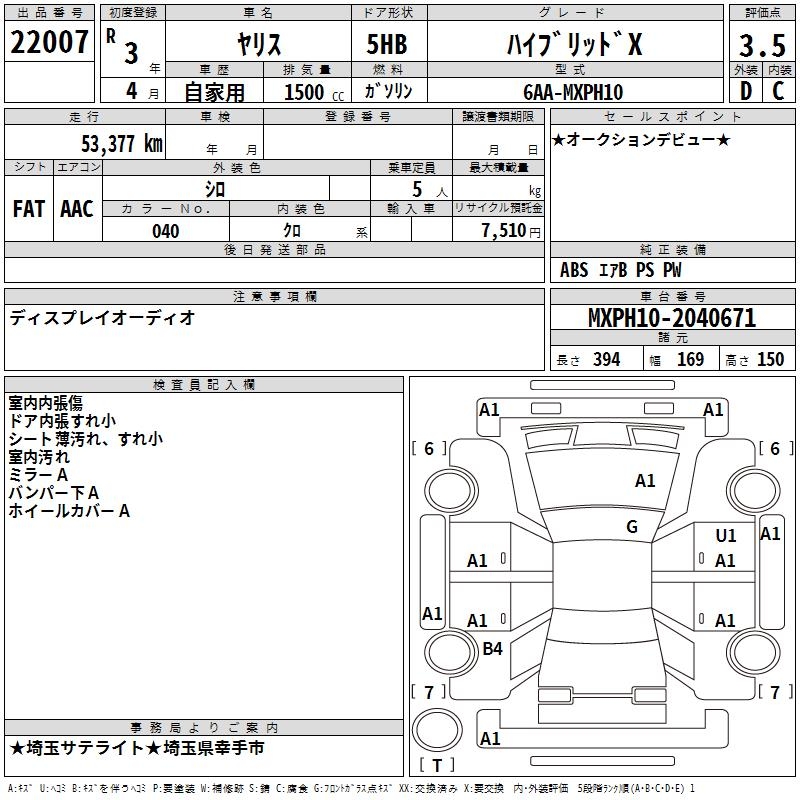 TOYOTA YARIS