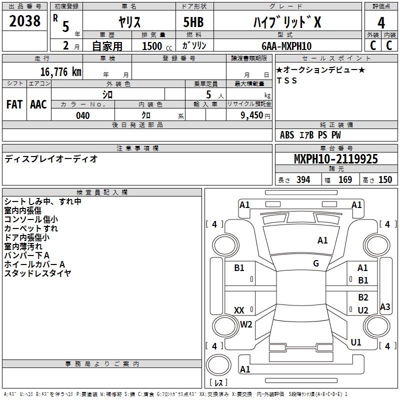 TOYOTA YARIS