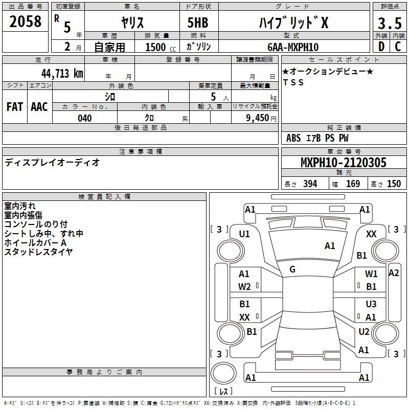 TOYOTA YARIS
