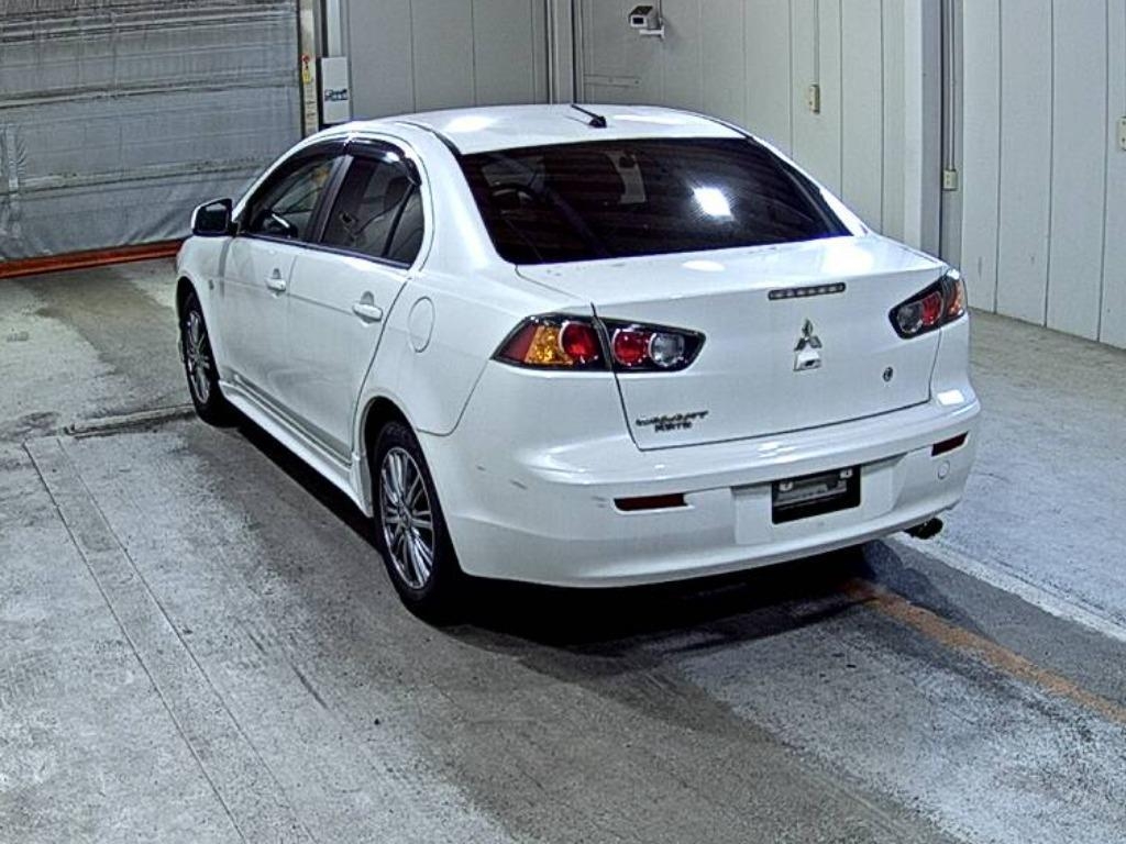 MITSUBISHI GALANT FORTIS