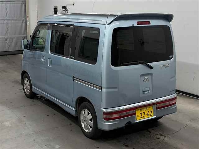 DAIHATSU ATRAI