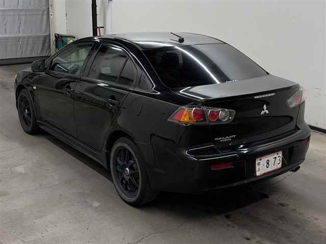 MITSUBISHI GALANT FORTIS