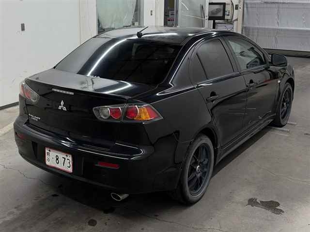 MITSUBISHI GALANT FORTIS