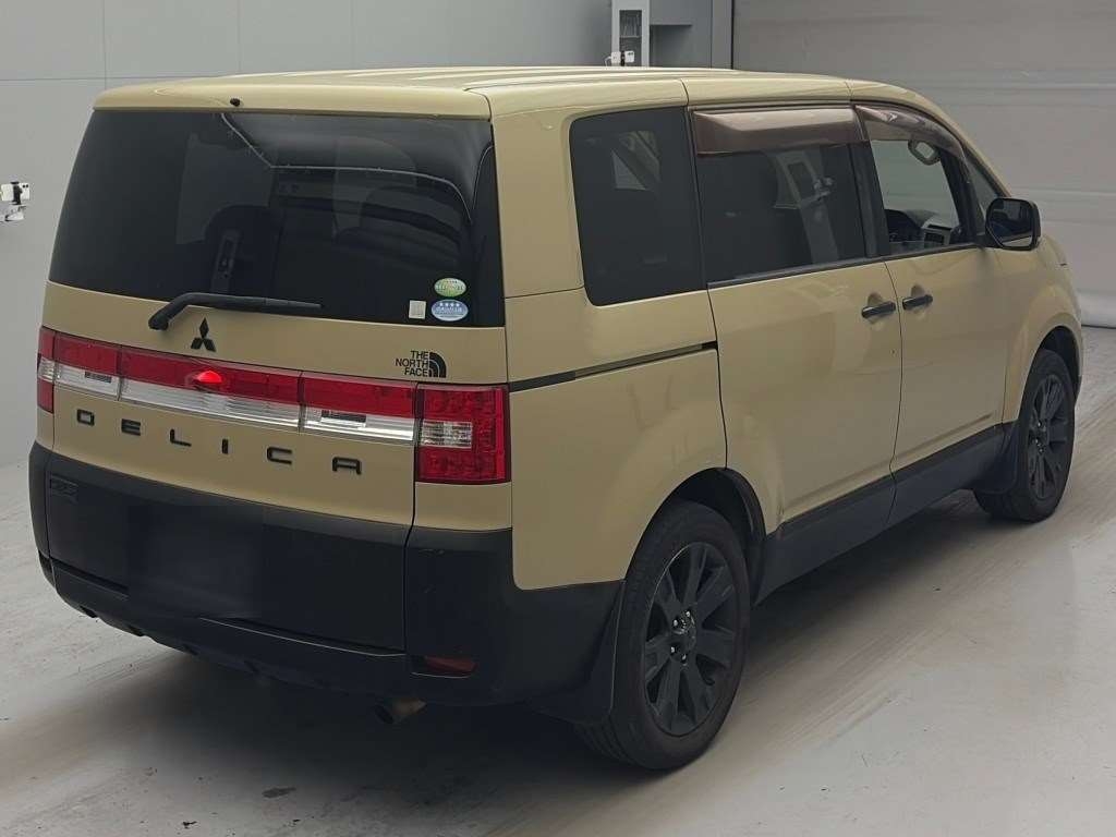 MITSUBISHI DELICA D:5