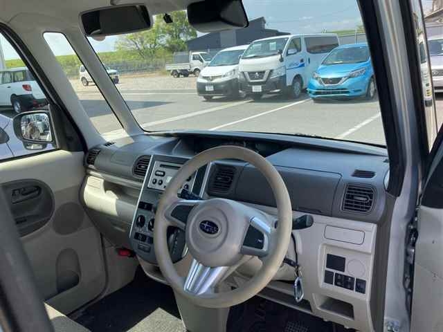 SUBARU CHIFFON