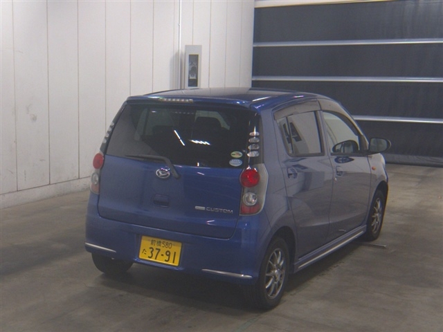 DAIHATSU MIRA