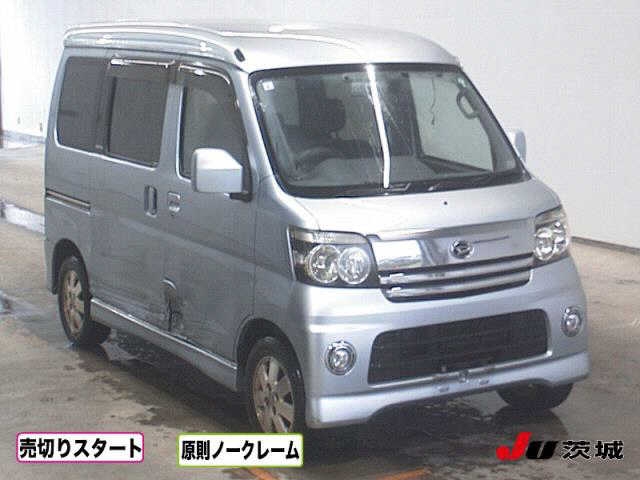DAIHATSU ATRAI