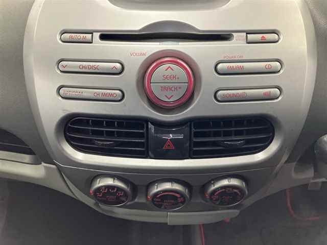 MITSUBISHI I