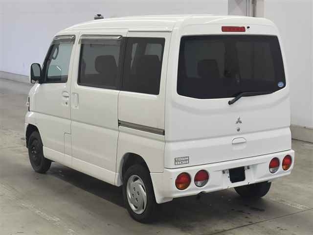 MITSUBISHI TOWN BOX