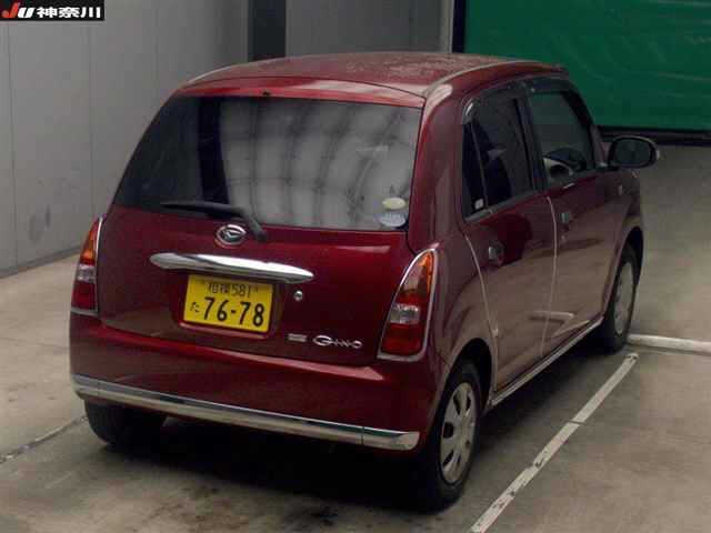 DAIHATSU MIRA GINO