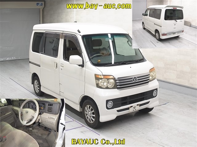 DAIHATSU ATRAI