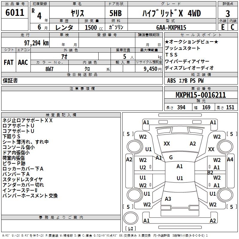 TOYOTA YARIS