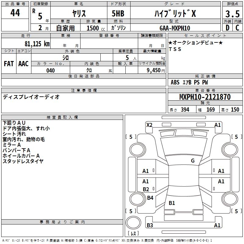 TOYOTA YARIS