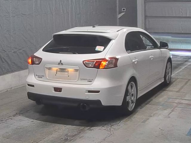 MITSUBISHI GALANT FORTIS