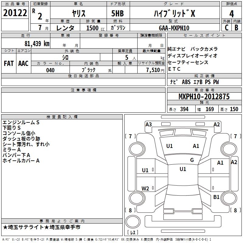 TOYOTA YARIS