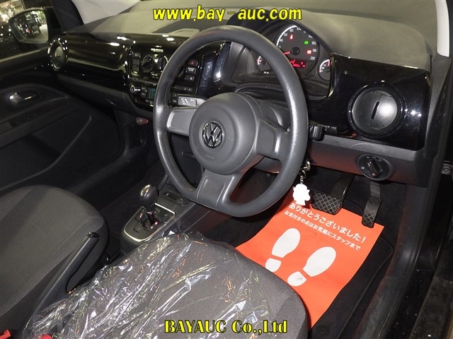 VOLKSWAGEN UP!