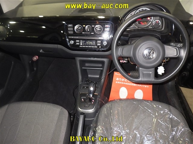 VOLKSWAGEN UP!