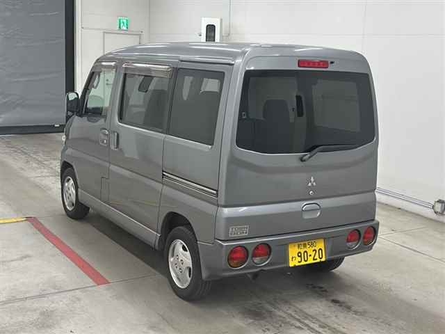 MITSUBISHI TOWN BOX