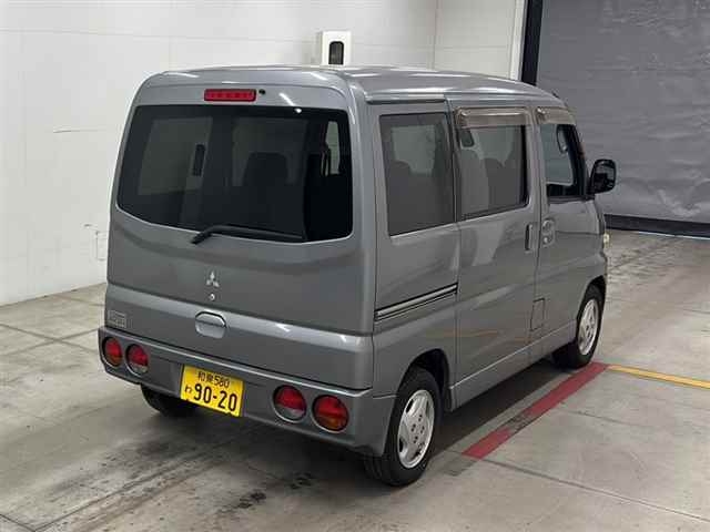 MITSUBISHI TOWN BOX