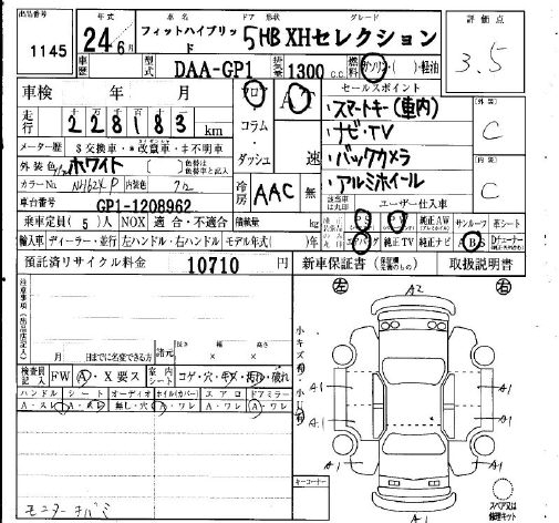 HONDA FIT