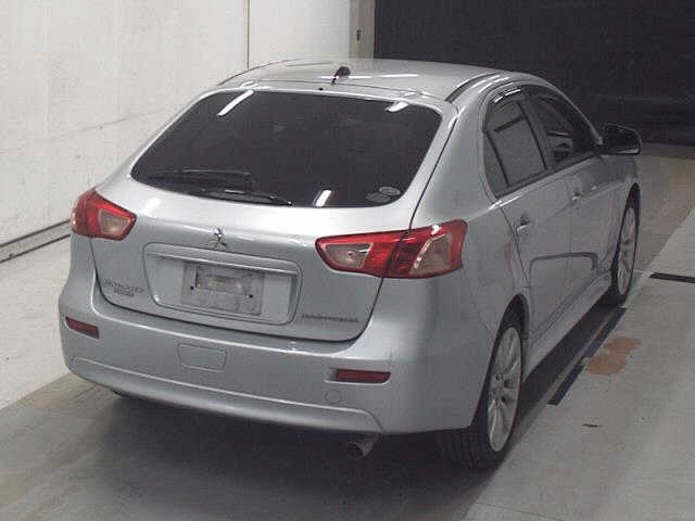 MITSUBISHI GALANT FORTIS