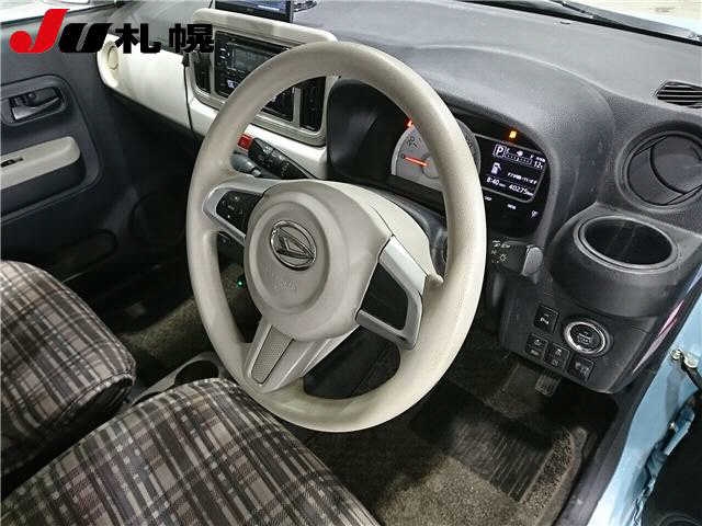 DAIHATSU MIRA TOCOT