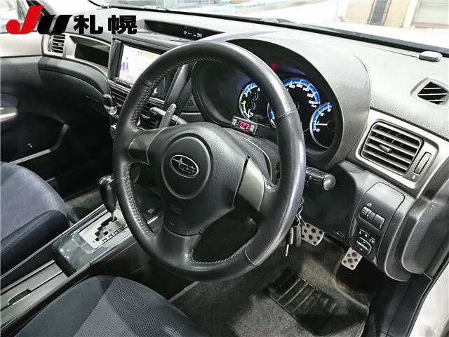 SUBARU EXIGA
