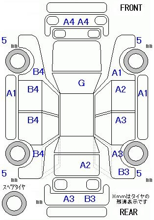 HONDA JADE