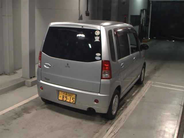MITSUBISHI TOPPO