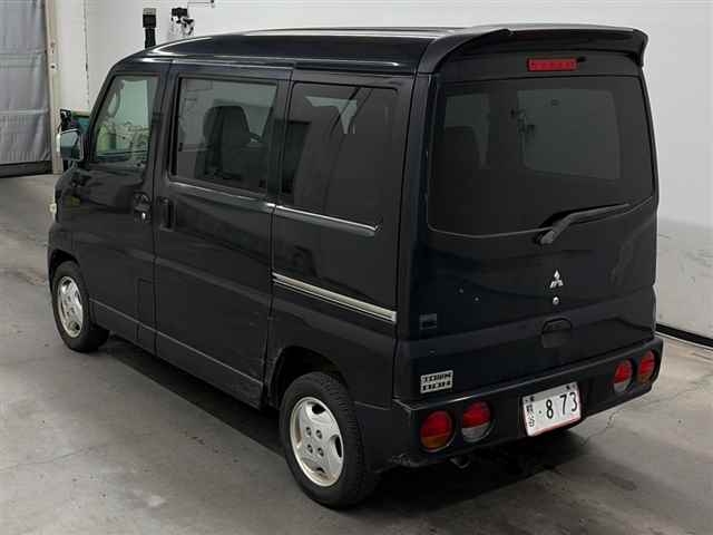 MITSUBISHI TOWN BOX