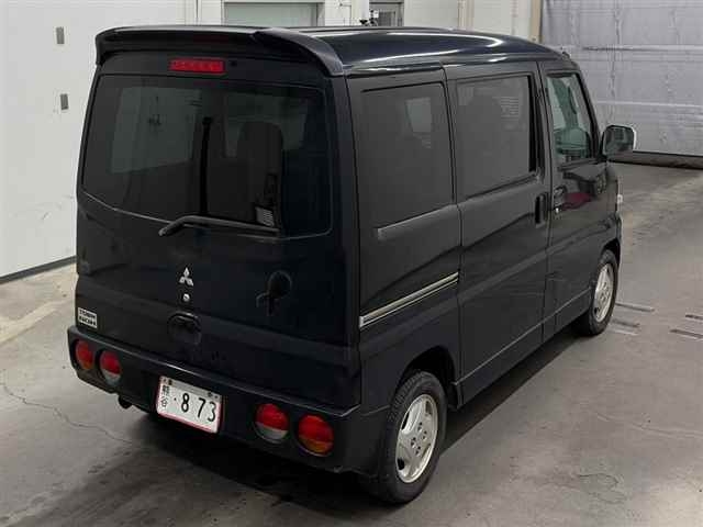 MITSUBISHI TOWN BOX
