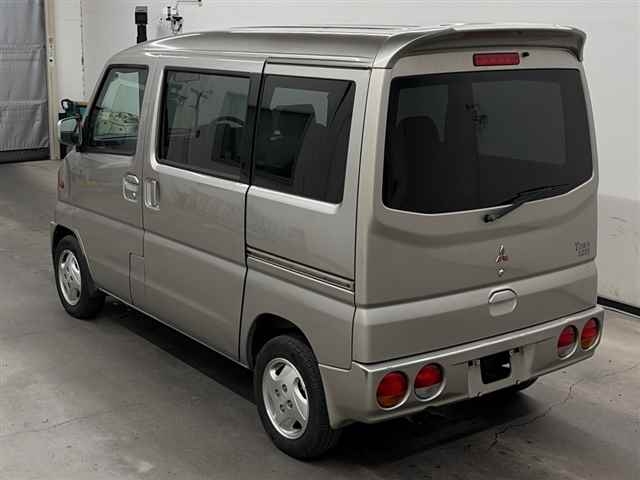 MITSUBISHI TOWN BOX