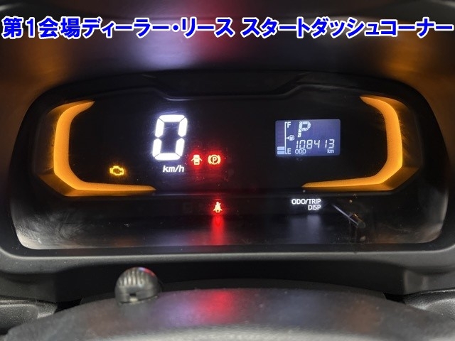 SUBARU PLEO PLUS