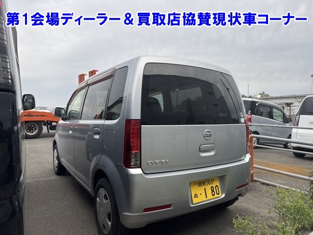 NISSAN OTTI