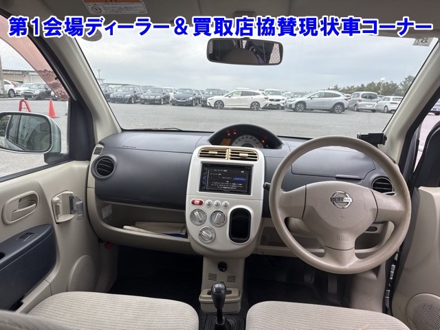 NISSAN OTTI