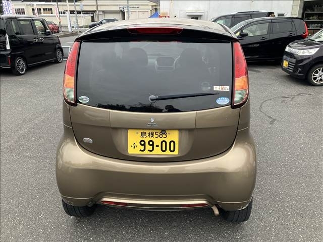 MITSUBISHI I