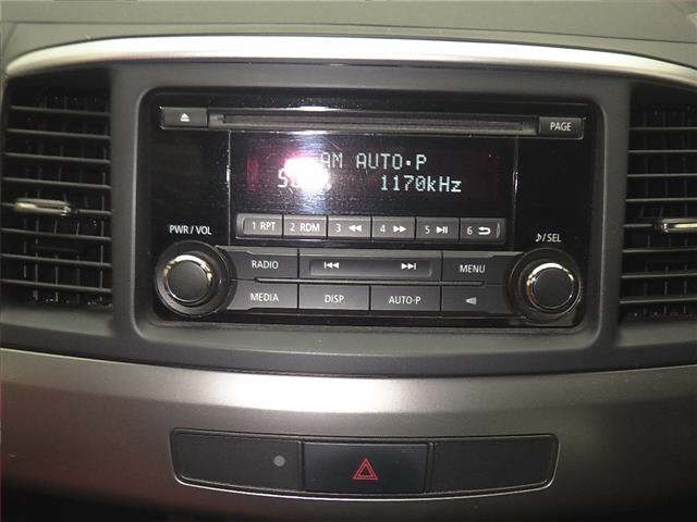 MITSUBISHI GALANT FORTIS
