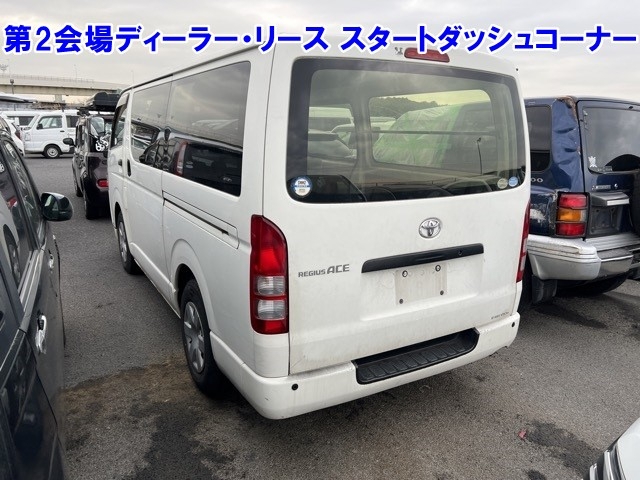 TOYOTA REGIUS ACE