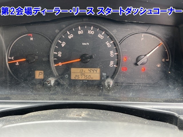 TOYOTA REGIUS ACE