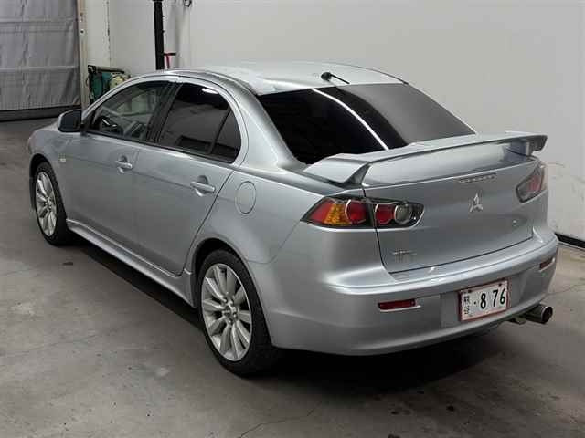 MITSUBISHI GALANT FORTIS