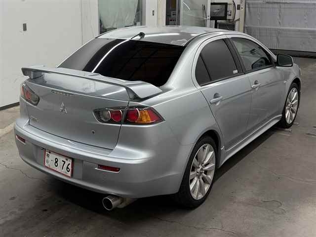 MITSUBISHI GALANT FORTIS