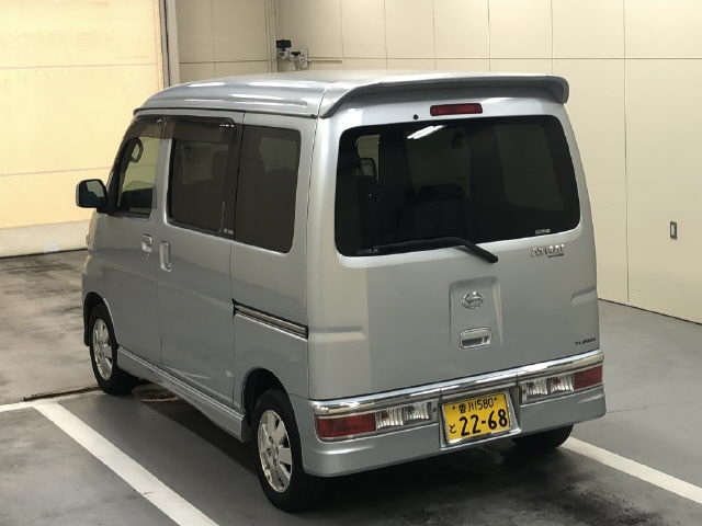 DAIHATSU ATRAI