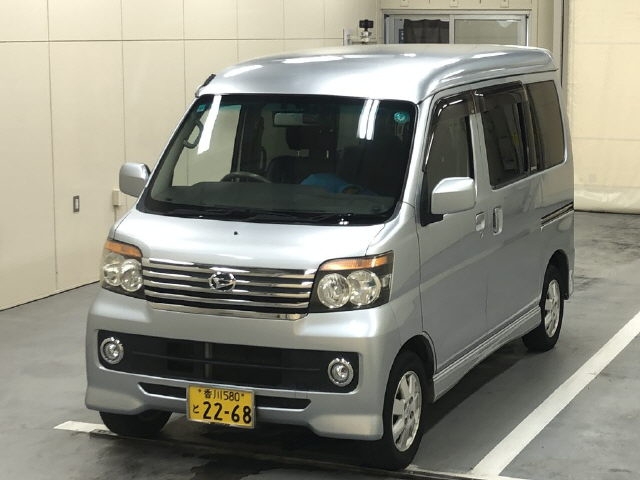 DAIHATSU ATRAI