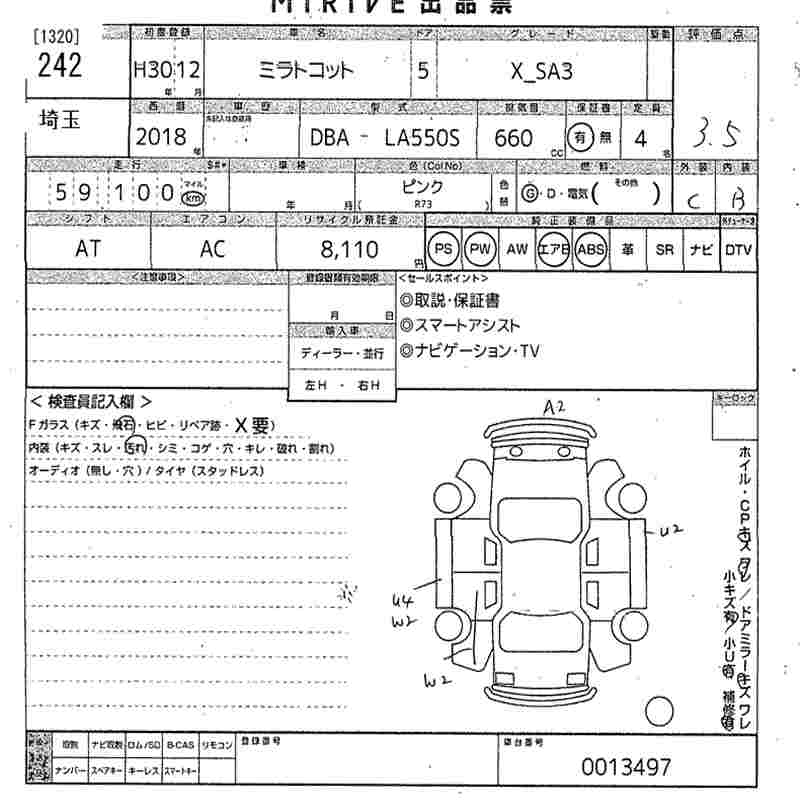DAIHATSU MIRA TOCOT