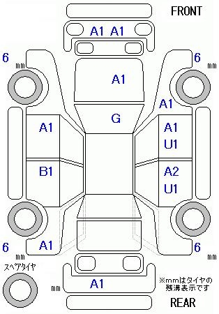 DAIHATSU BOON