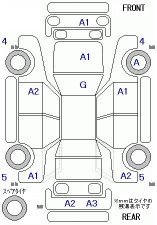 TOYOTA IQ