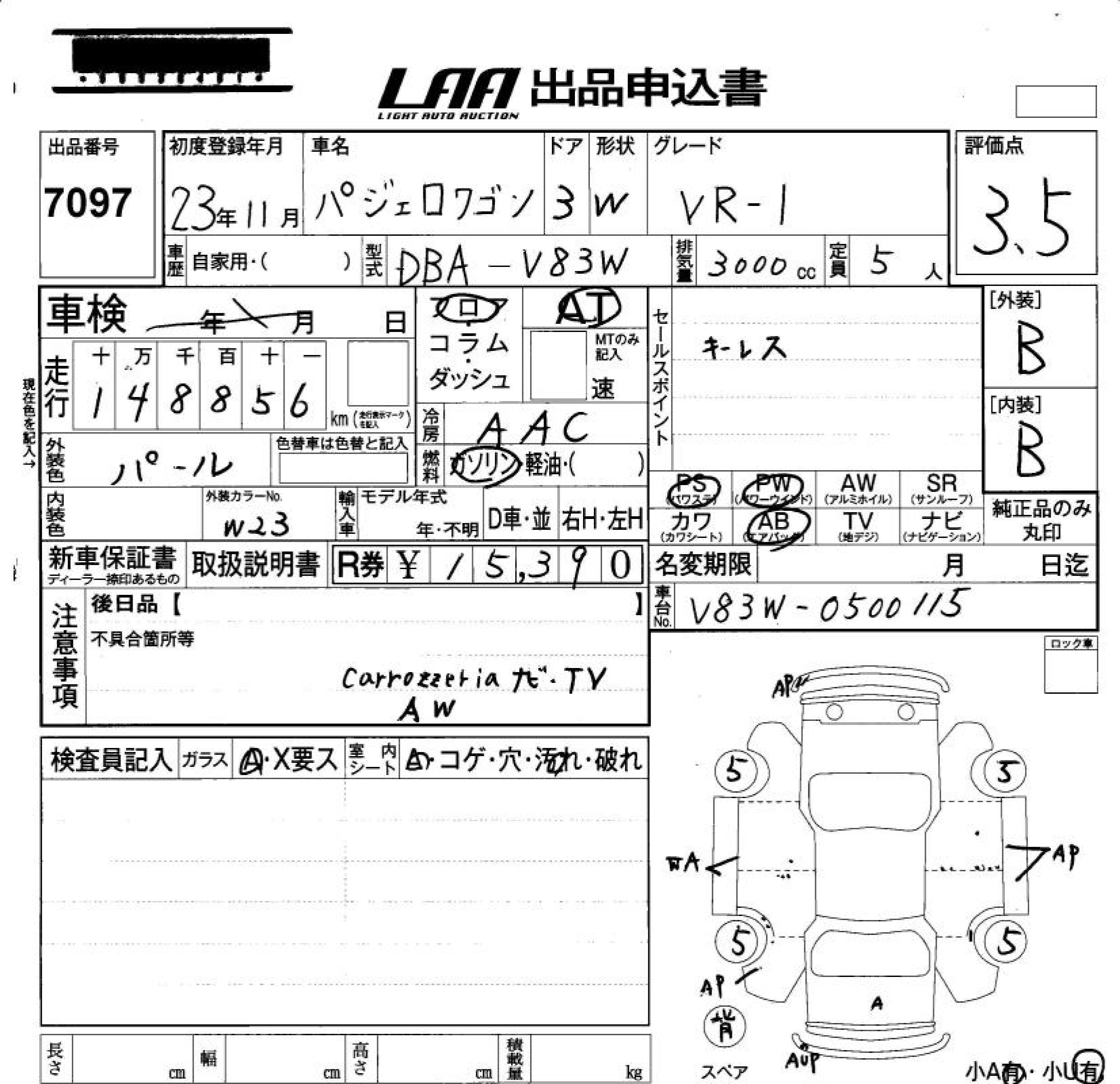 MITSUBISHI PAJERO